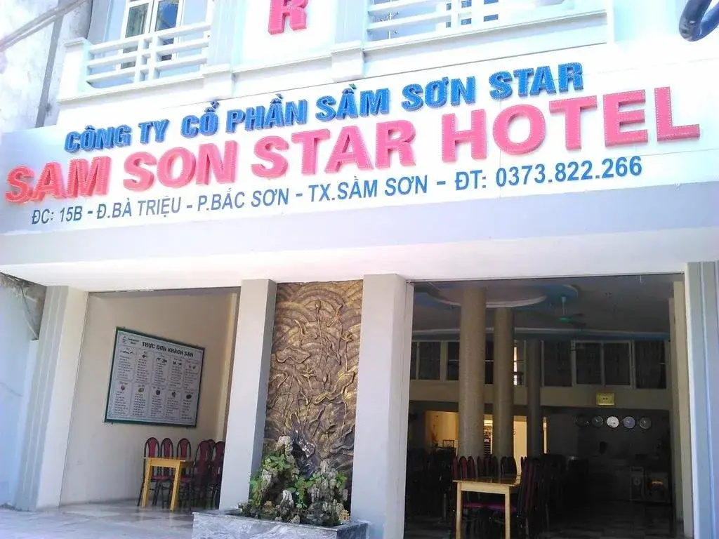 Hotel photo 15