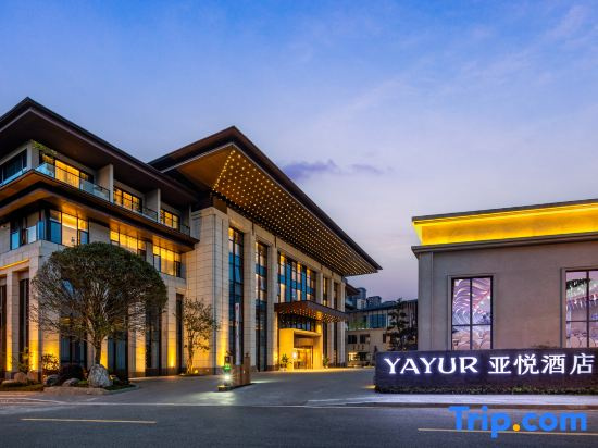 Yayue Hotel (Pujiang Station)
