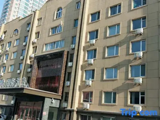 7 Days Inn Harbin Xianfeng Road Wal-mart
