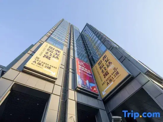 Fogoda Cinema Apartment (Ningbo Tianyi Square Drum Tower Branch)