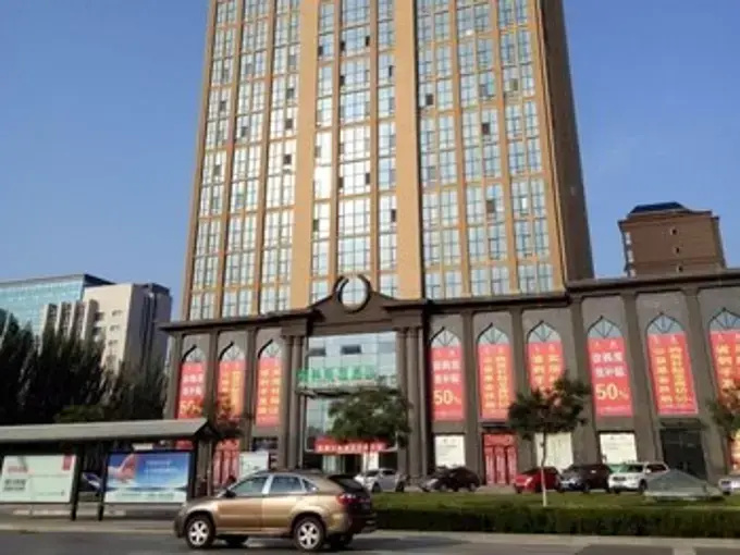 GreenTree Alliance Ningyida Hospital Yinchuan Bus Station