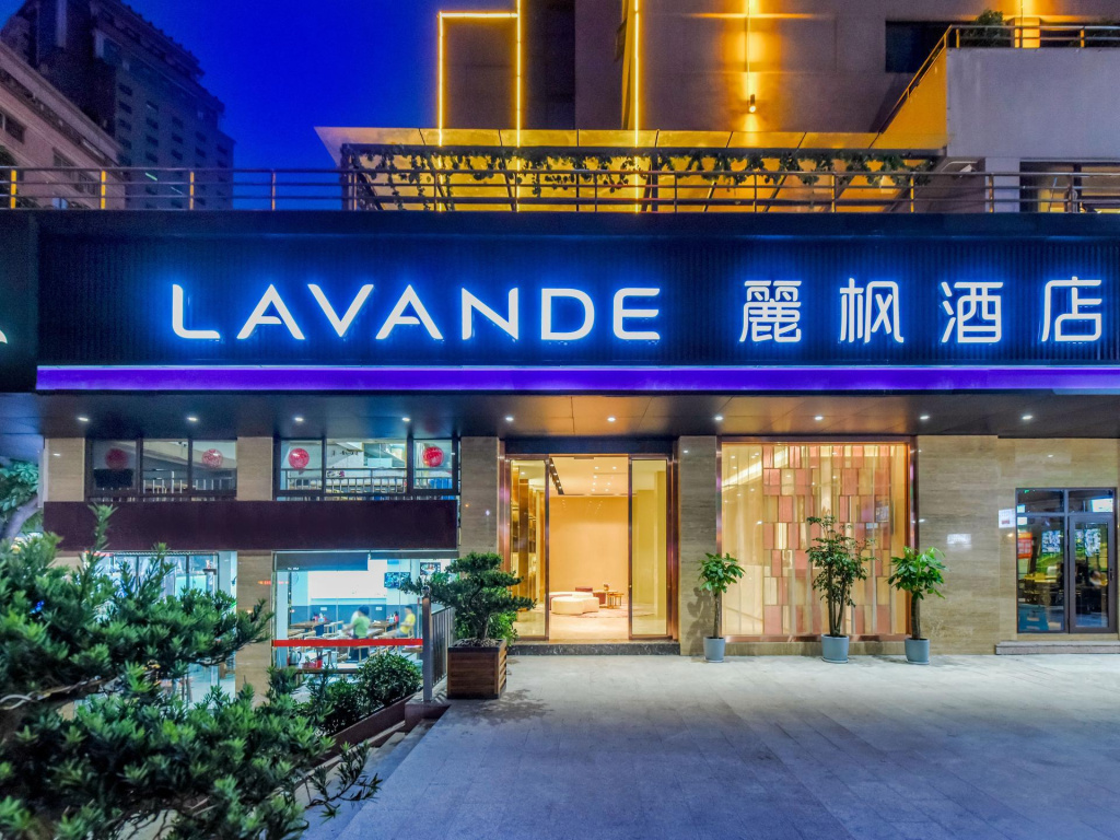 Lavande Hotel (Chongqing Nanping Pedestrian Street Wanda Plaza) in Chongqing