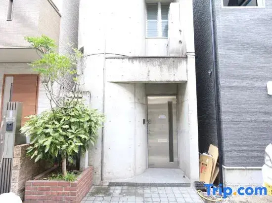 Kurosaki House