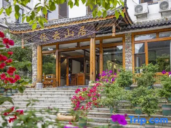 Yiyun Mountain Residence, Karst Mountain Scenery, Bouyei Style, Parent-Child Holiday Accommodation