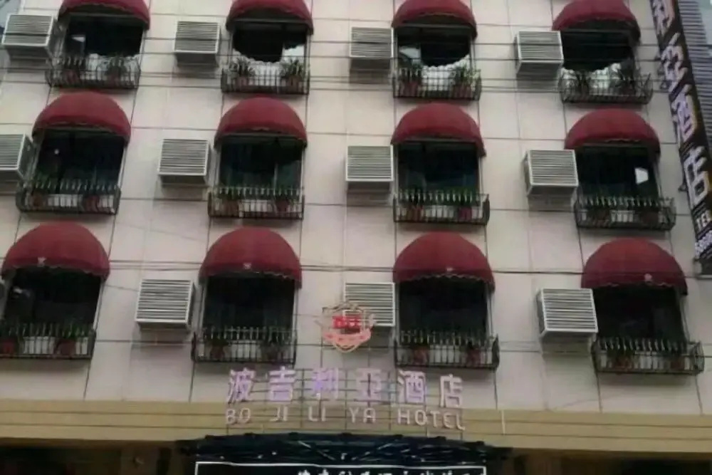 Boji Liya Hotel