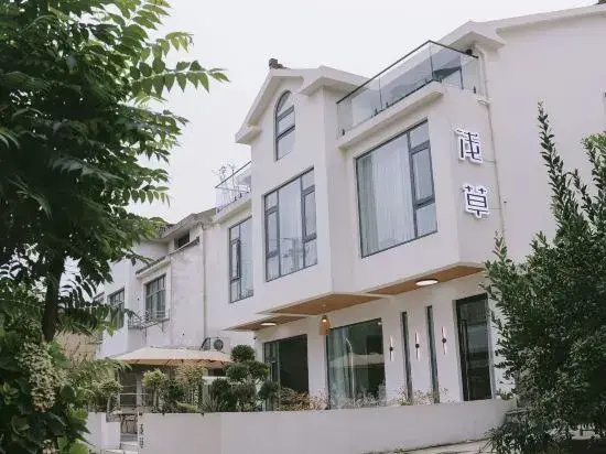 Asakusa Homestay (Lingshan Giant Buddha Branch)
