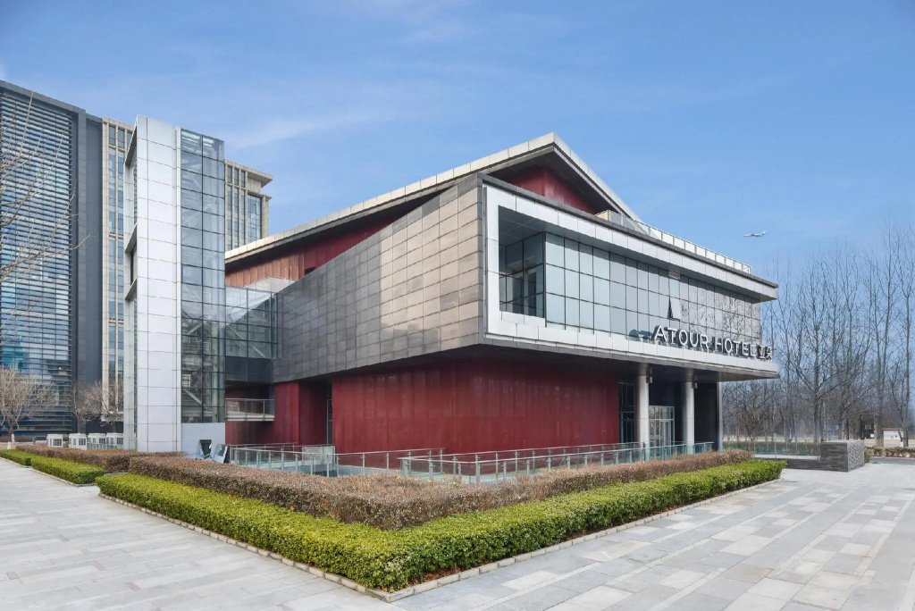 Atour Hotel Beijing Capital International Airport
