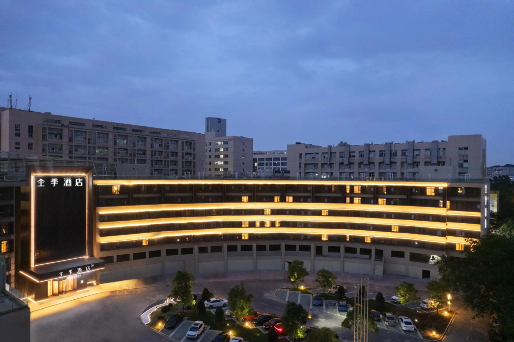 Landmark International Hotel Science City Hotel - Général