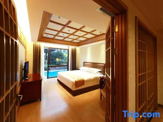 Yongtai Smiler Hotspring Hotel - Chambres