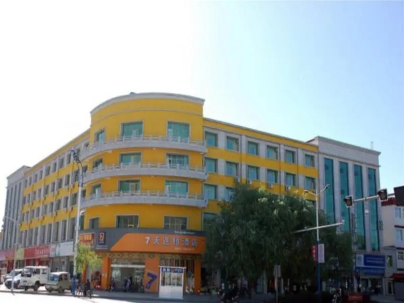 7Days Inn Lhasa Duo Di Road