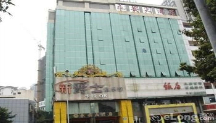 Hotel photo 1