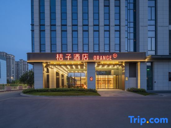 Orange Hotel (Yangzhou Yizheng Baoneng Square)