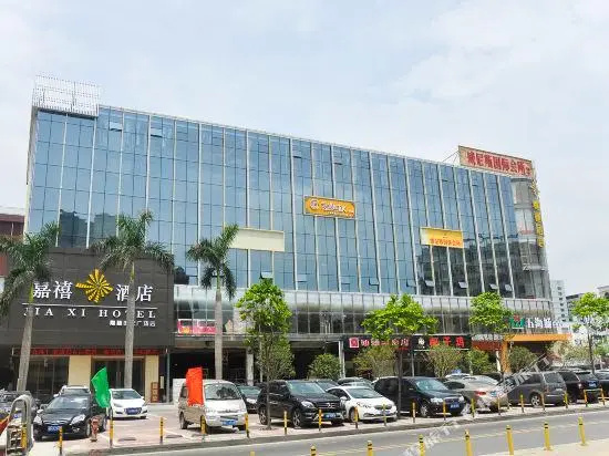 Jia Xi Hotel (Jiaxi Times Square)