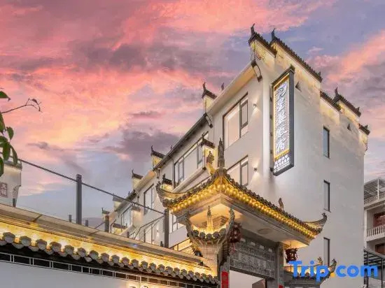 Xingwuhuisu
