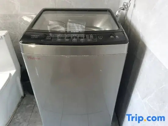 Yangmadao Yijia Hanxiang Homestay