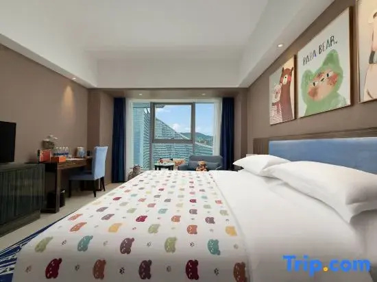 Howard Johnson City of Flower Hotel Kunming - Chambres