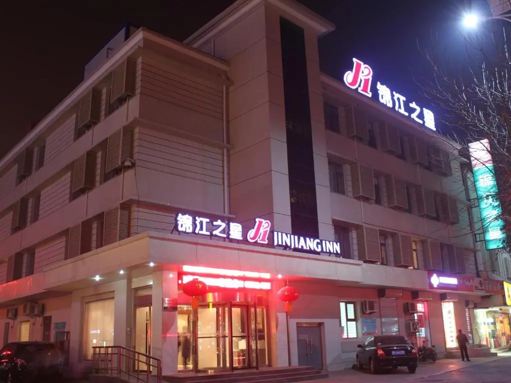 Jinjiang Inn Dezhou Train Station