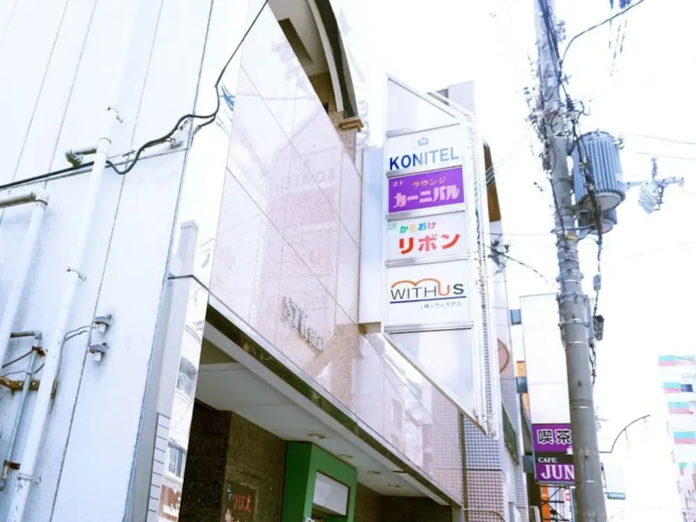 Osaka Konitel Imazato Osaka Konitel Imazato 401 in Osaka