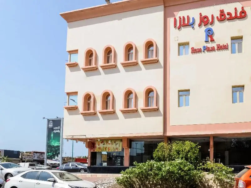 491 Rosa Plaza Hotel