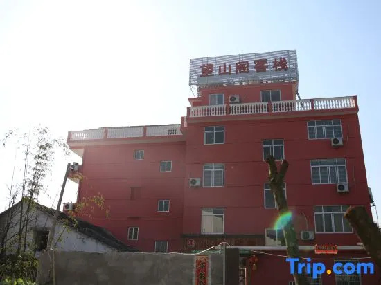 Wangshange Inn