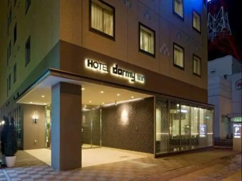Dormy Inn Asahikawa Natural Hot Spring - Chambres
