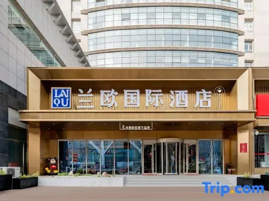 Lanou International Hotel
