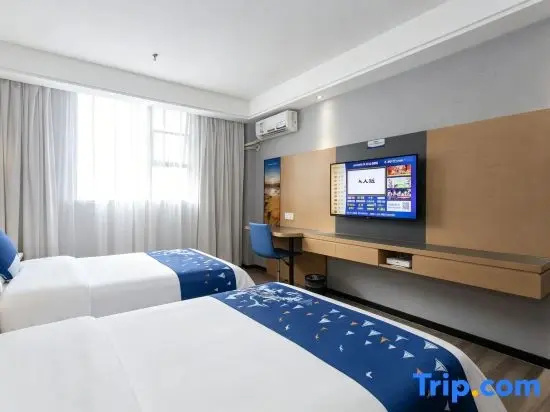 Yeste Hotel Beihai - Chambres