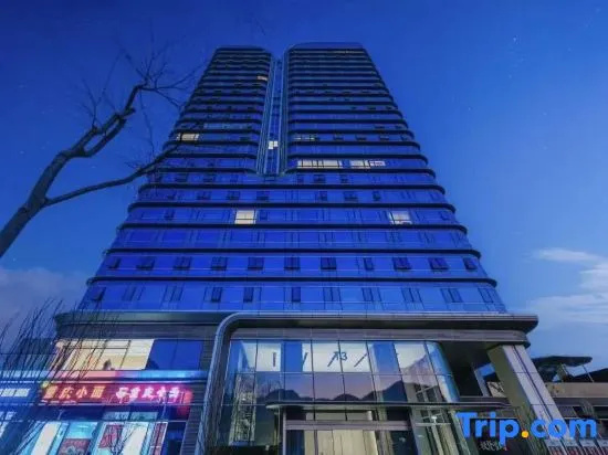 Taiji Hotel (Chongqing West Station Zhanqian Square)