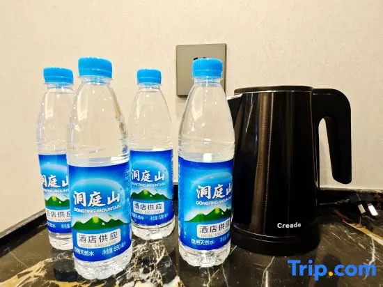 Tianping Hotel - Chambres