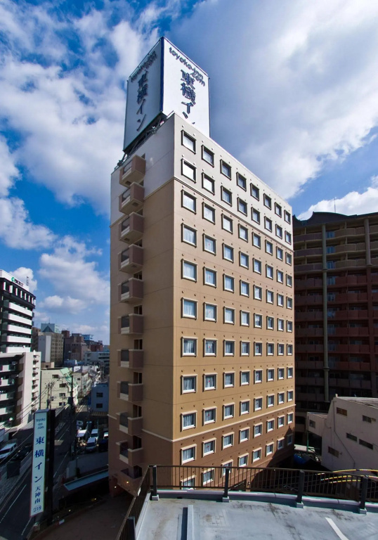 Toyoko Inn Fukuoka Tenjin