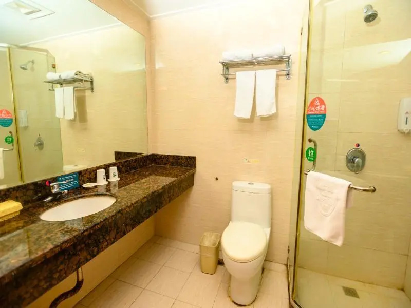 GreenTree Inn Hotel - Nantong Hongming Plaza - Chambres