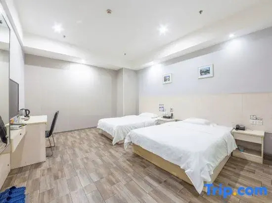 Двухместный номер Standard 2 отдельные кровати в Yiyue Express Hotel