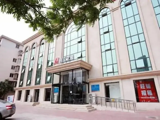 Jinjiang Inn Tianjin Xinkai Road