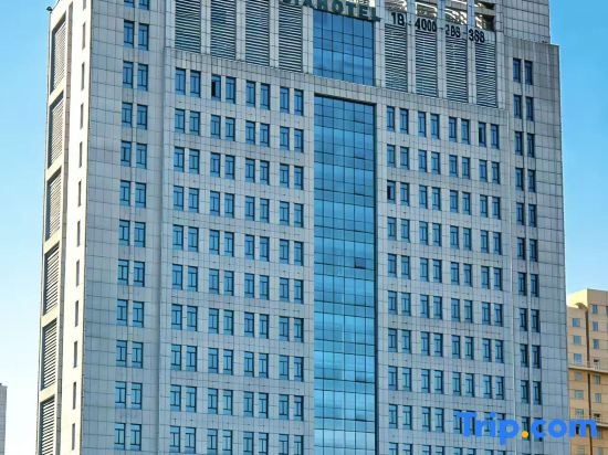 Wanjia Hotel - Général