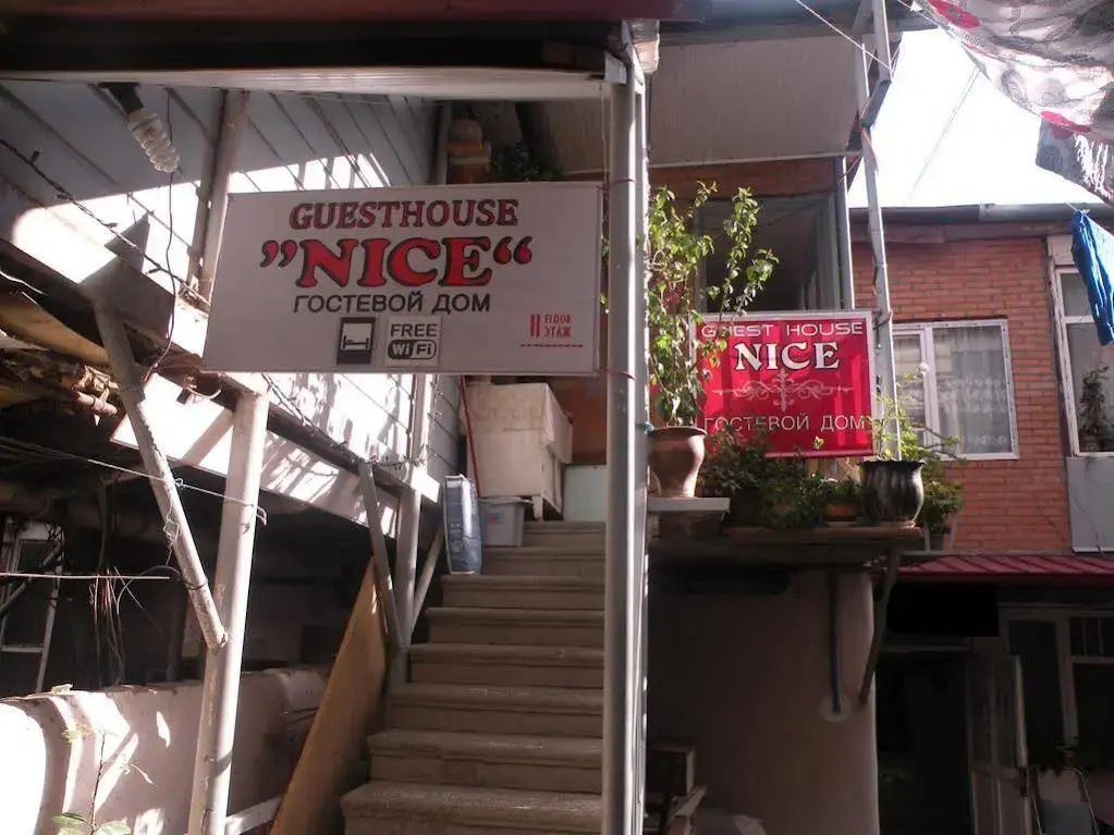 Guest House Nice