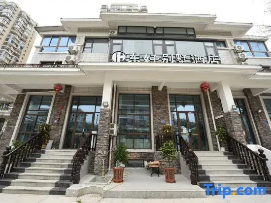 Dongshan Donghao Villa