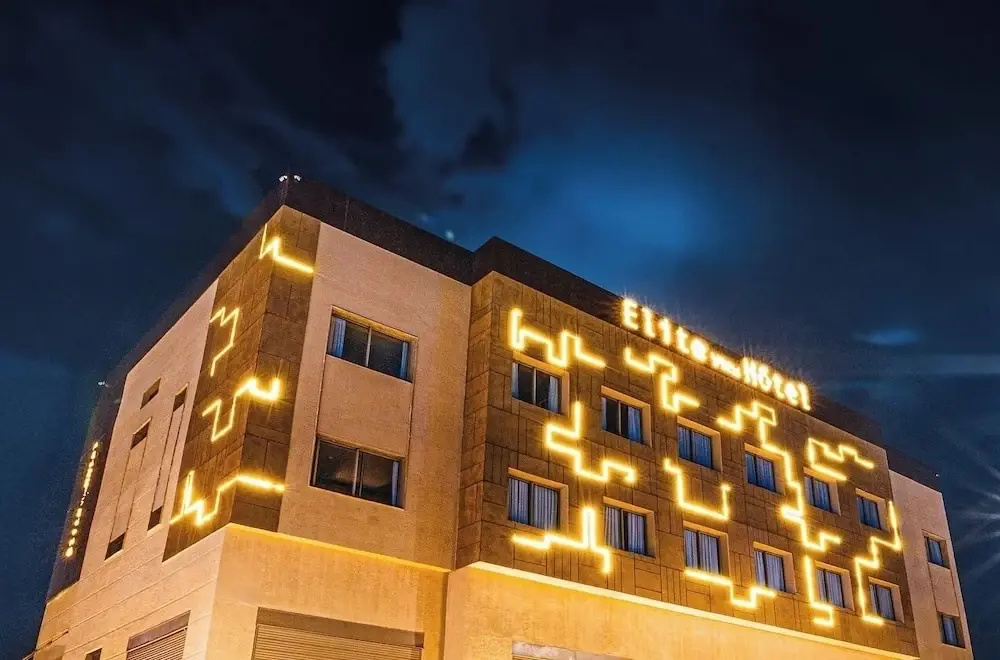Elite View Dakhla Hotel