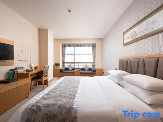 Scholars Hotel Suzhou Yueliangwan - Chambres