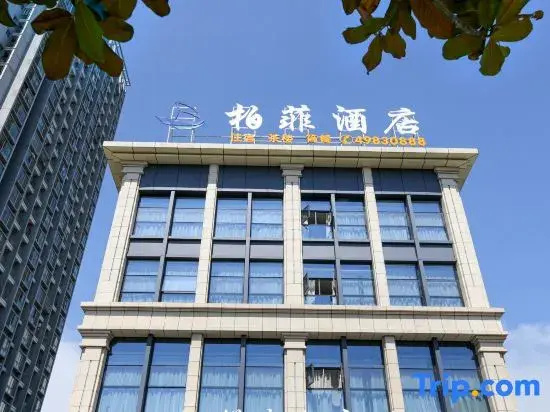 Bofei Hotel
