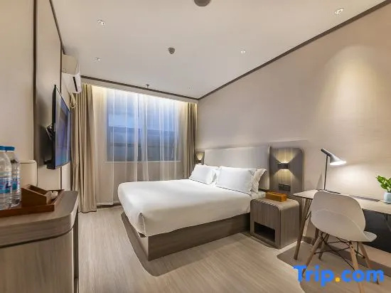 Hanting CQ Gdn Expo Park - Chambres