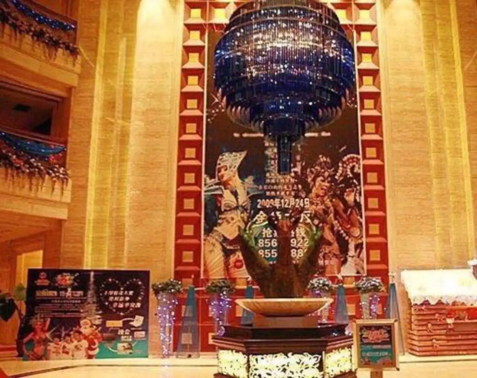 HNA Grand Hotel Changbaishan Changchun - фото 2