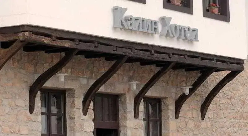 Kalin Hotel-Lazaropole