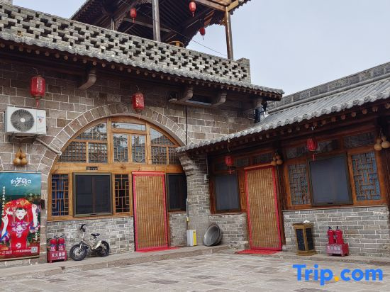 Qikou Yongyu Homestay