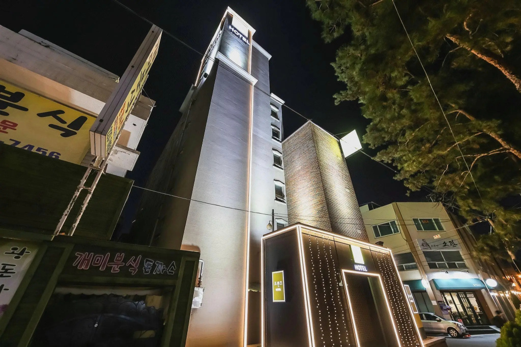 Kotel Cheongju Bukmunro