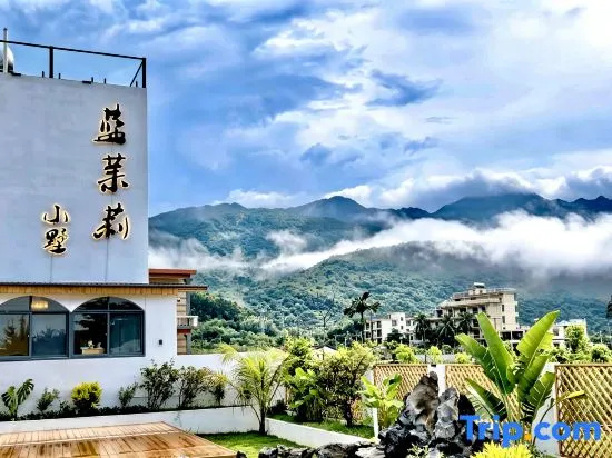 Blue Jasmine · Seasleep | Designer Aesthetic Vacation Villa (Lingshui Xiangshui Bay Store) in Lingshui
