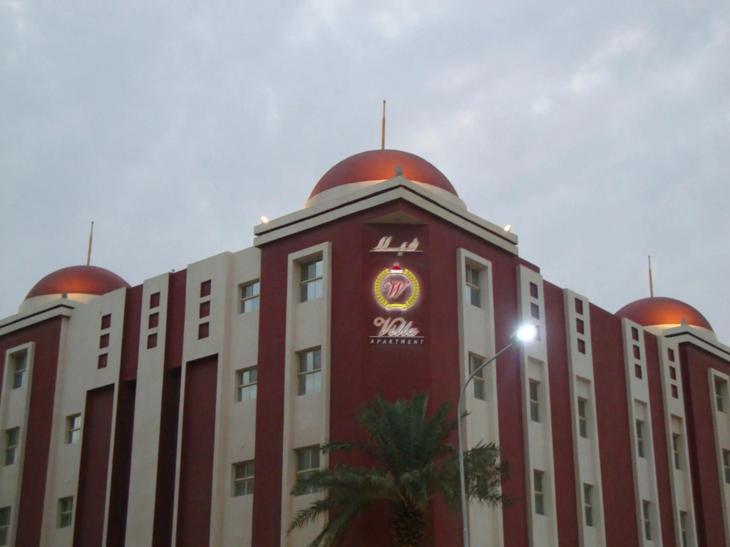 Villa Hotel Apartments Al Khobar