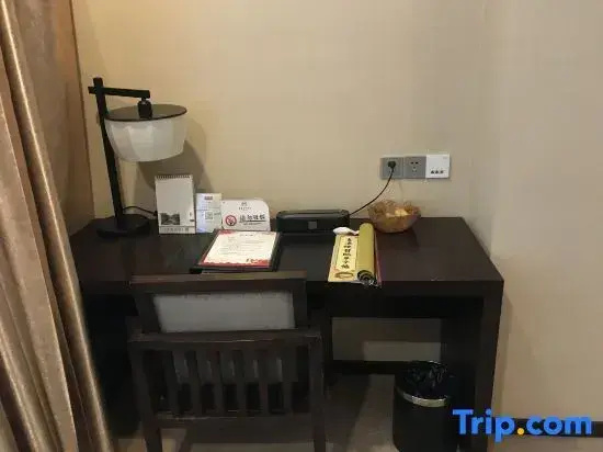 Scholars Hotel Jinan - Chambres