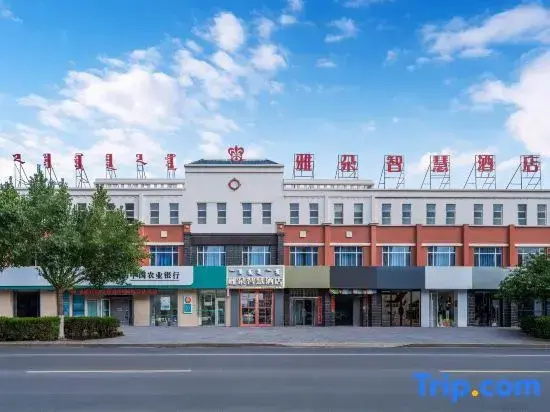 Ya Duo hotel