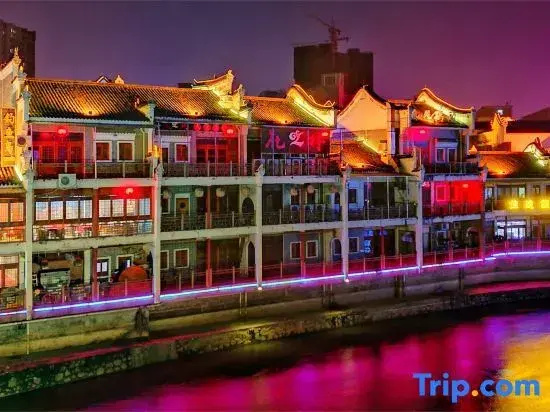 Elong ME Hotel (Chenzhou Wuling Square City Hall)