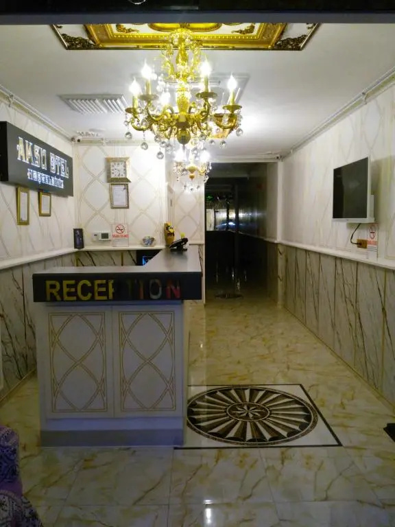 Aksu Otel Yenisakran(31Km Away From Bergama)